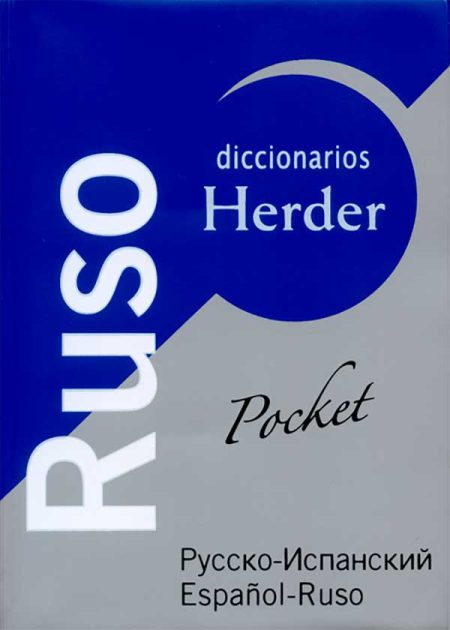 Diccionario (H) Pocket Ruso. Español-Ruso / Ruso-Español