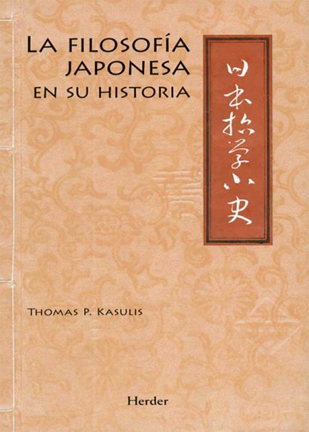 La Filosofía Japonesa En Su Historia